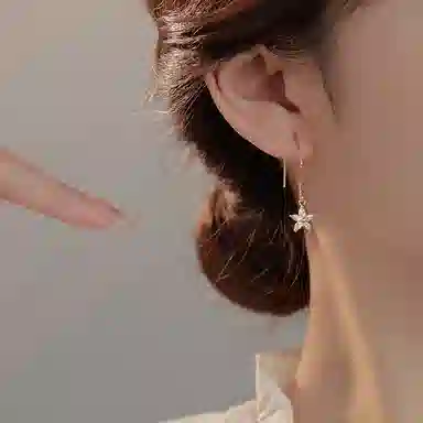 GOOUI s925