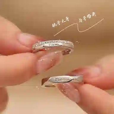 GOOUI Tiamo s925