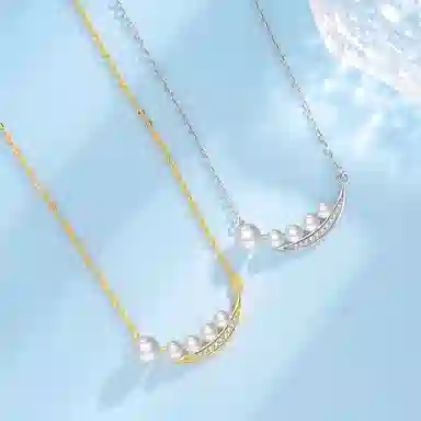 GOOUI s925