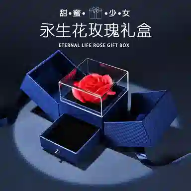 GOOUI s925