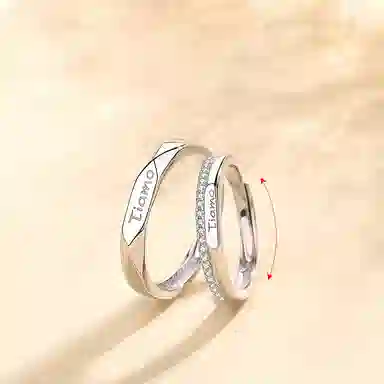 GOOUI Tiamo s925