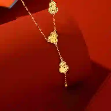 GOOUI s925