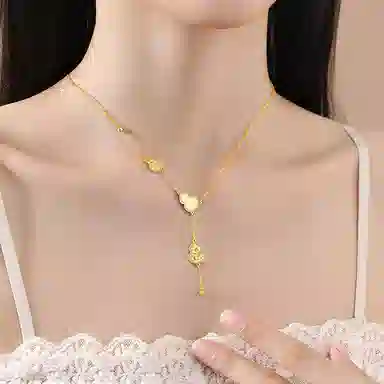 GOOUI s925