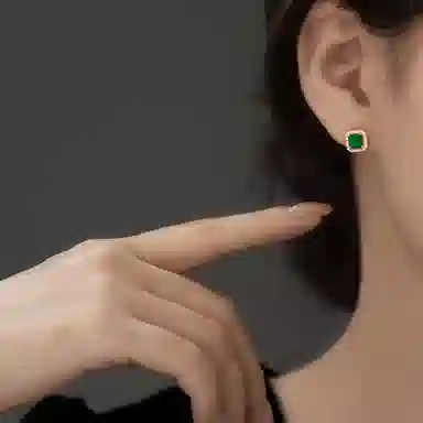 GOOUI S925