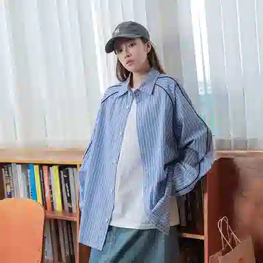 D&W Vintage Striped Shirt Jacket