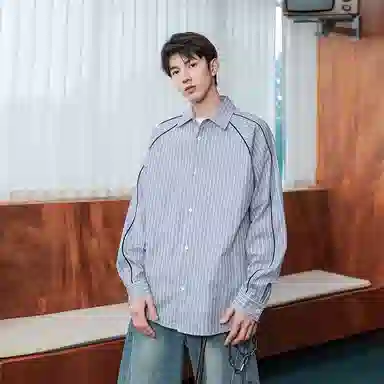 D&W Vintage Striped Shirt Jacket