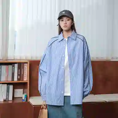 D&W Vintage Striped Shirt Jacket