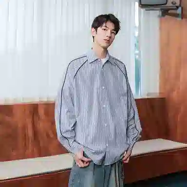 D&W Vintage Striped Shirt Jacket