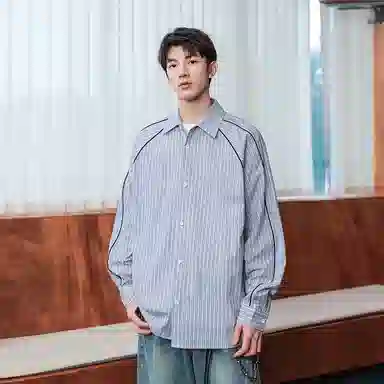 D&W Vintage Striped Shirt Jacket