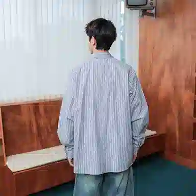 D&W Vintage Striped Shirt Jacket