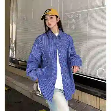 LSVE