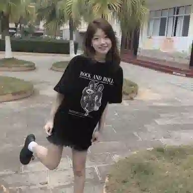 LSVE T