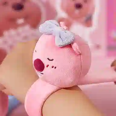 Zanmang Loopy LOOPY IP