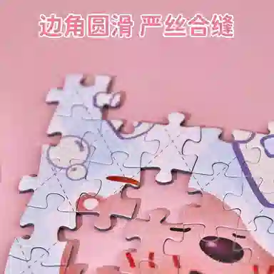 Zanmang Loopy 3001000pcs