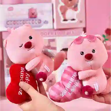 Zanmang Loopy LOOPY 19cm