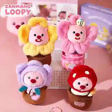 Zanmang Loopy LOOPY 19cm