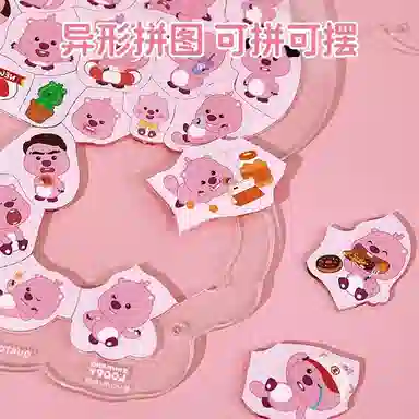 Zanmang Loopy LOOPY 5pcs6pcs