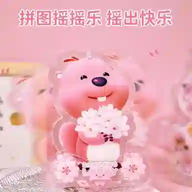 Zanmang Loopy 3001000pcs