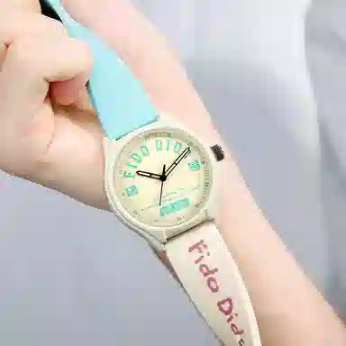 FIDO DIDO FD2350