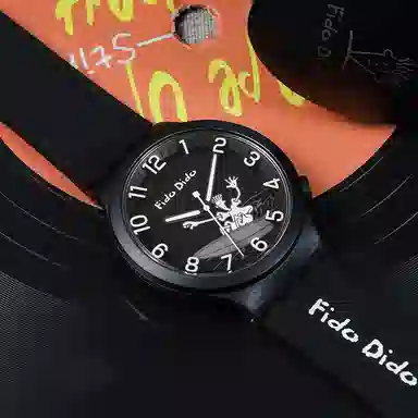 FIDO DIDO