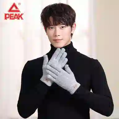 匹克 可触屏毛线针织秋冬季电动车骑行开车加绒加厚保暖防寒 腈纶 绒线手套 男女同款情侣款