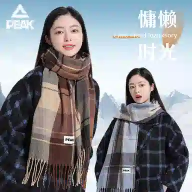 匹克 秋冬美拉德色系经典格子简约百搭通勤流苏 绒线围巾 男女同款情侣款