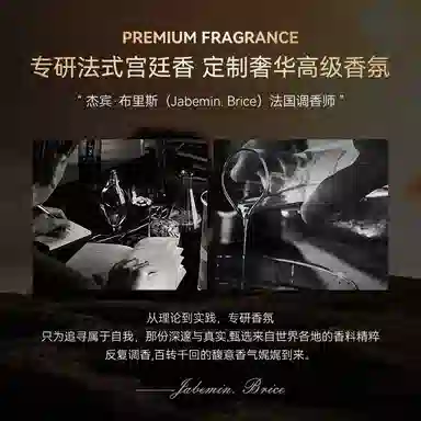 C2U EDT 50ml+50ml