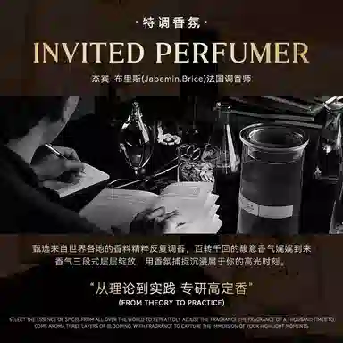 C2U 003 EDT 50ml+100ml