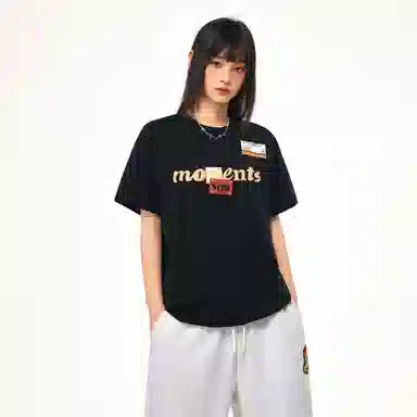 SFNT Retro Gradient T-Shirt