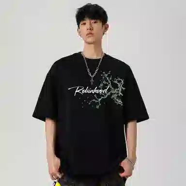 ROBINHOOD Logo T