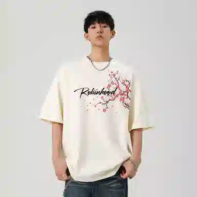 ROBINHOOD Logo T