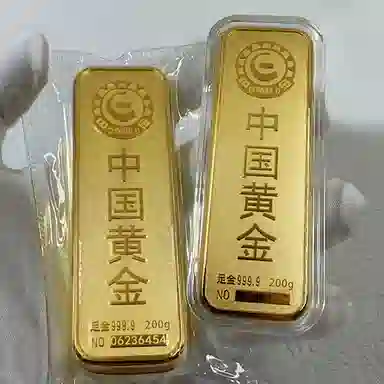 石在行 仿真金条假金砖银行铜镀金样品金条金店柜台展示投资金块道具 锌合金 摆件 男女同款情侣款
