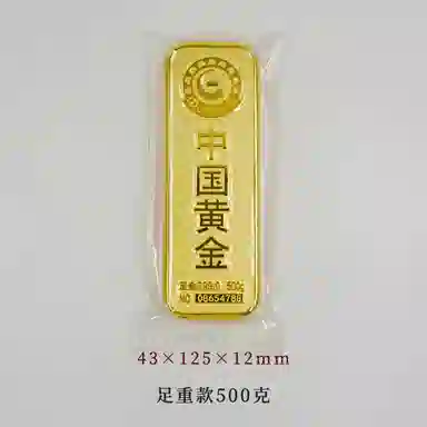 石在行 仿真金条假金砖银行铜镀金样品金条金店柜台展示投资金块道具 锌合金 摆件 男女同款情侣款