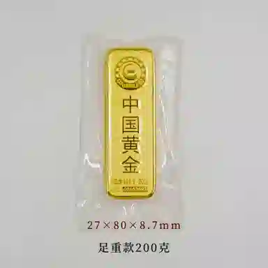 石在行 仿真金条假金砖银行铜镀金样品金条金店柜台展示投资金块道具 锌合金 摆件 男女同款情侣款