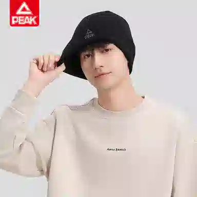 匹克 舒适佩戴百搭宽松大头围纯色宽松针织 腈纶 绒线帽 男女同款情侣款