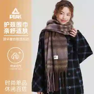 匹克 时尚高级感蓬松柔软亲肤大拉毛格子流苏加厚保暖 聚酯纤维 绒线围巾 男女同款情侣款