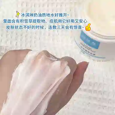 120g