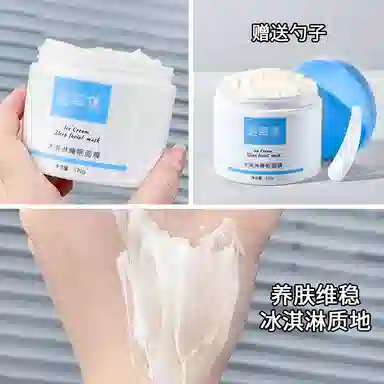 120g