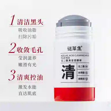 40g