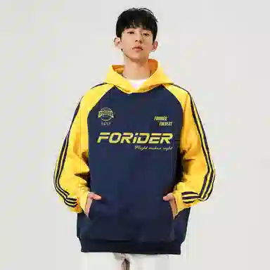 FORIDER logo