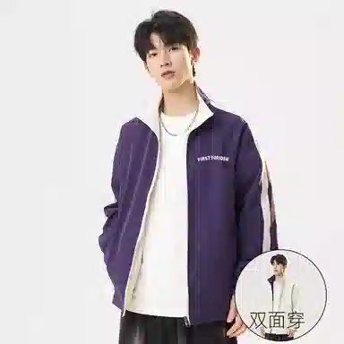 FORIDER Colorblock Reversible Jacket