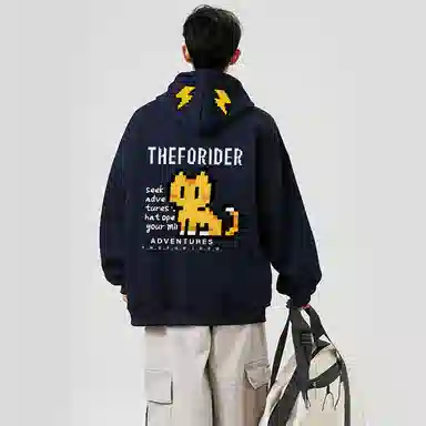 FORIDER logo