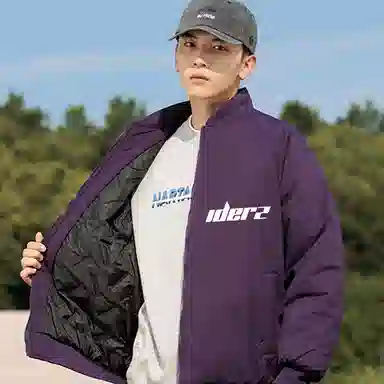 FORIDER Classic Logo Cotton Jacket