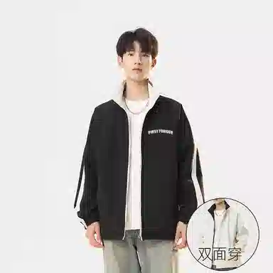 FORIDER Colorblock Reversible Jacket