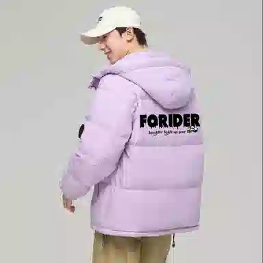 FORIDER