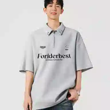 FORIDER Polo