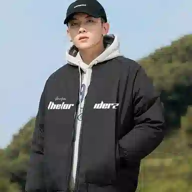 FORIDER Classic Logo Cotton Jacket