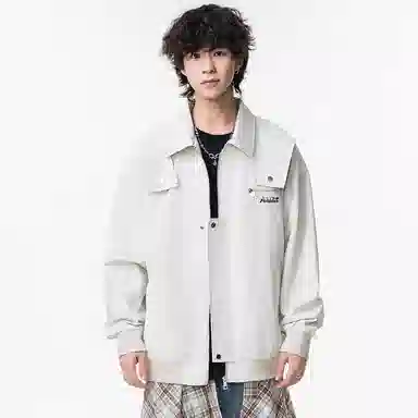 FORIDER VINTAGElogovibe