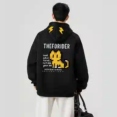 FORIDER logo