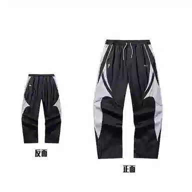 Anta Expensive Taste ANTA Sneakerverse ATSV